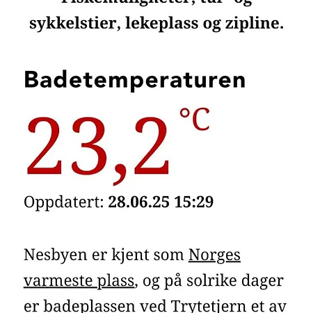 公寓 Holiday Home 高尔