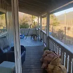 Holiday Home * Гуль