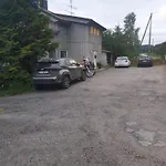 Holiday Home Апартаменты *